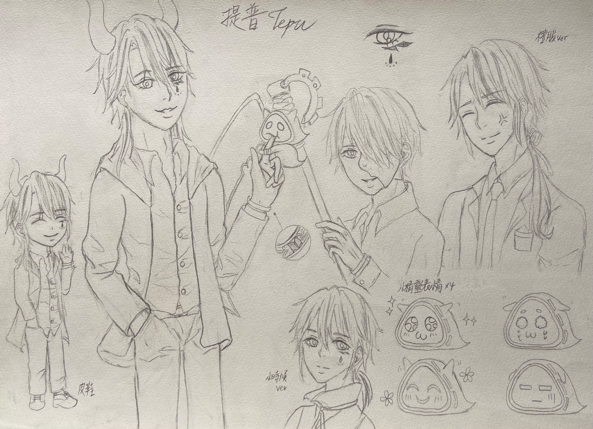 自繪圖,點擊可檢視雲端放大圖